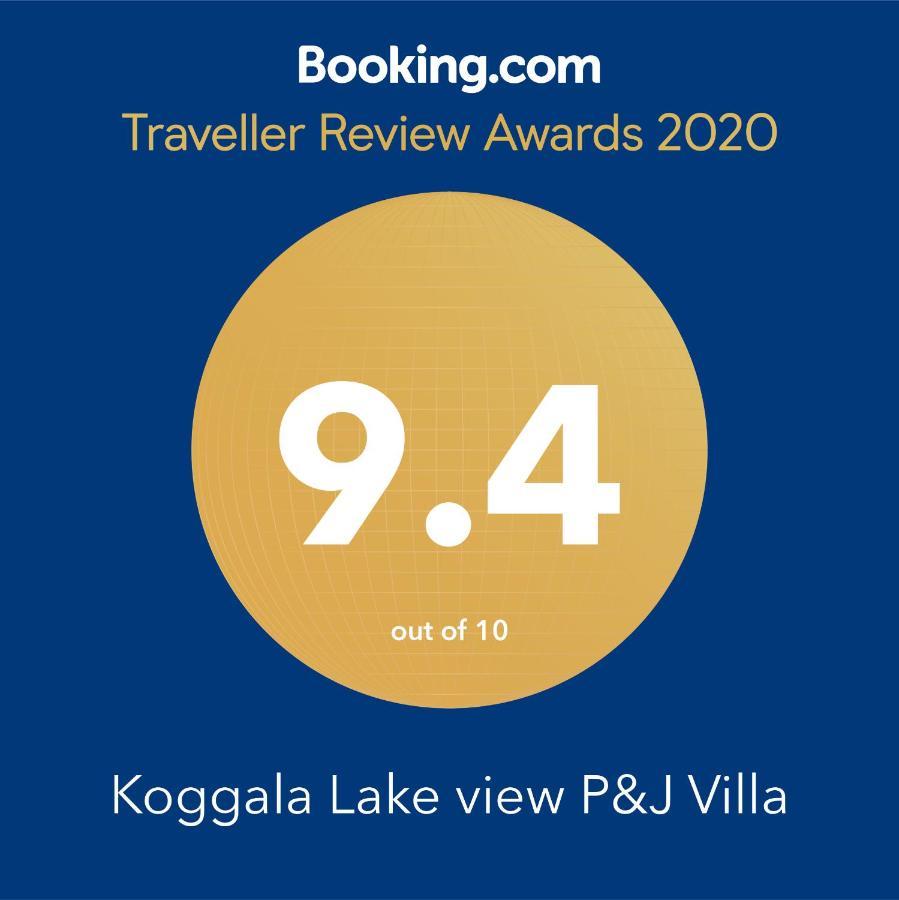 Koggala Lake View P&J Villa Esterno foto